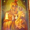 моздокская икона божией матери в чем помогает. Смотреть фото моздокская икона божией матери в чем помогает. Смотреть картинку моздокская икона божией матери в чем помогает. Картинка про моздокская икона божией матери в чем помогает. Фото моздокская икона божией матери в чем помогает