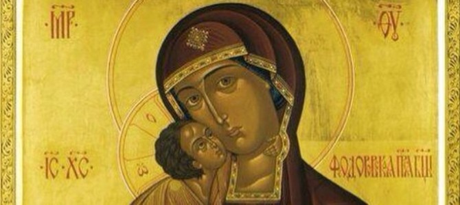 Иконы Божией Матери «Феодоровская»