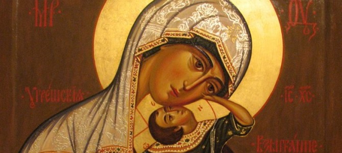 Иконы Божией Матери «Взыграние», Угрешской