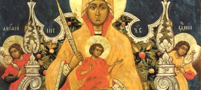 Икона Божией Матери Кипрская (Стромынская)