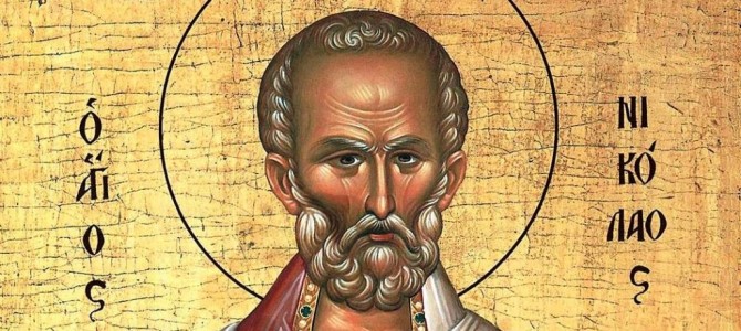 Святитель Николай, архиепископ Мир Ликийских, чудотворец