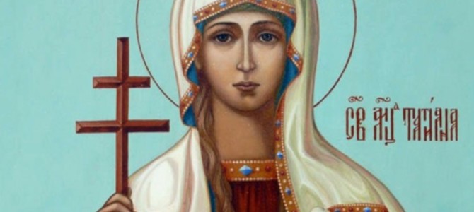 Святая мученица Татиана