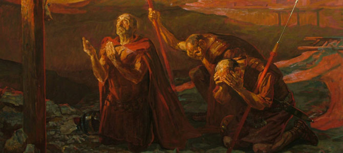 Святой мученик Лонгин Сотник